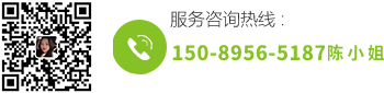 tel:132-6076-6083/0134-28096368